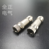 传感器微型插头插座M8 2-5芯螺钉连接针孔公母金属屏蔽电缆耦合